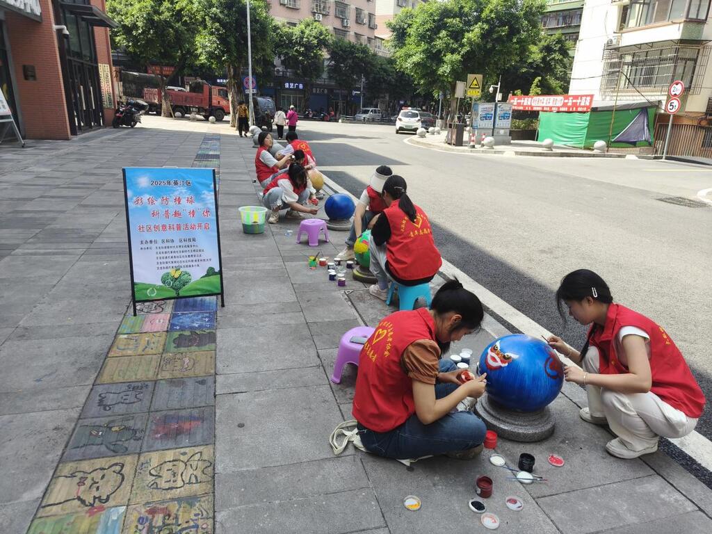 图片1