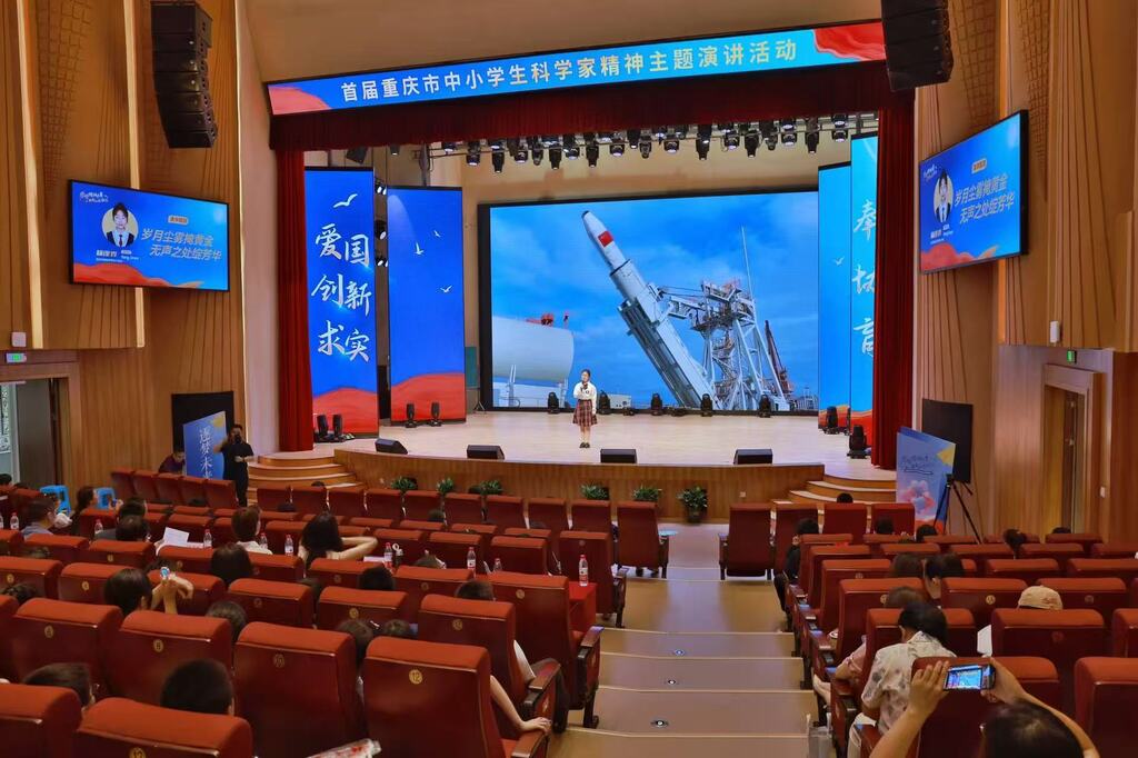 微信图片_20250519120052