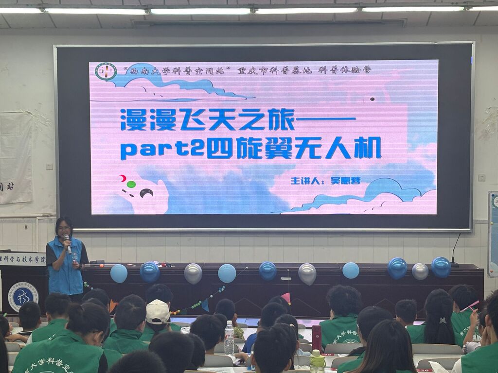 活动图片 (1)