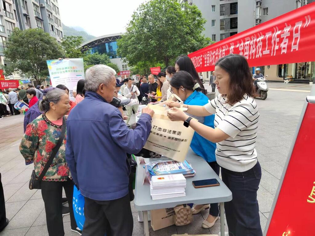 图片1