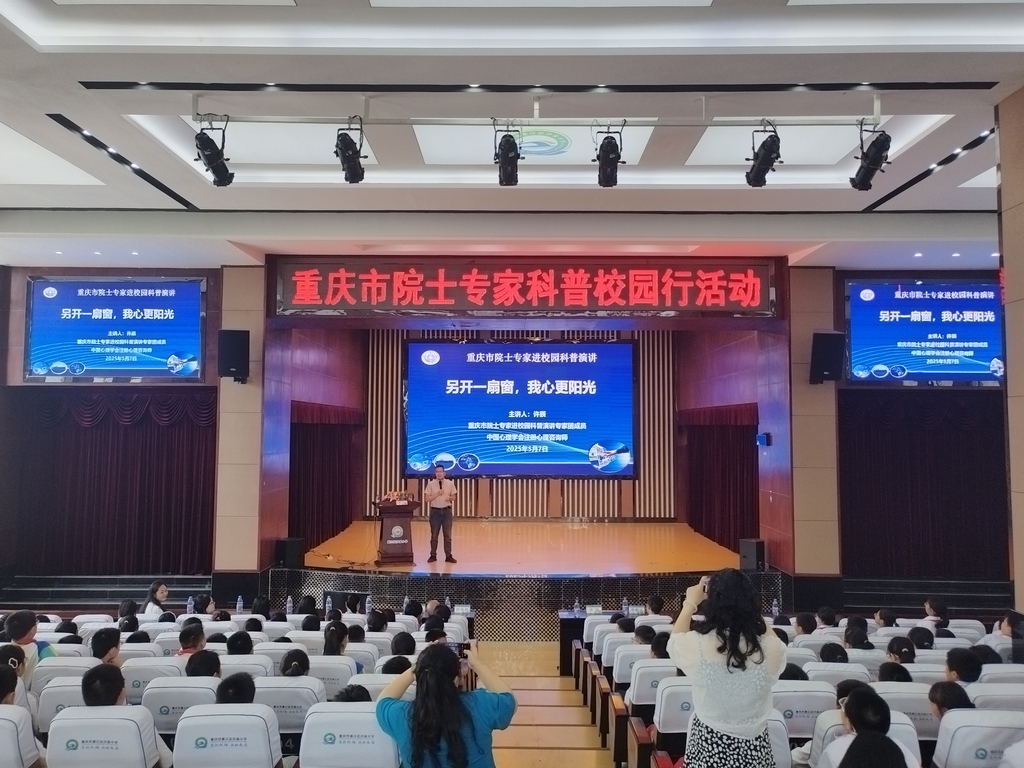 微信图片_20250507153710