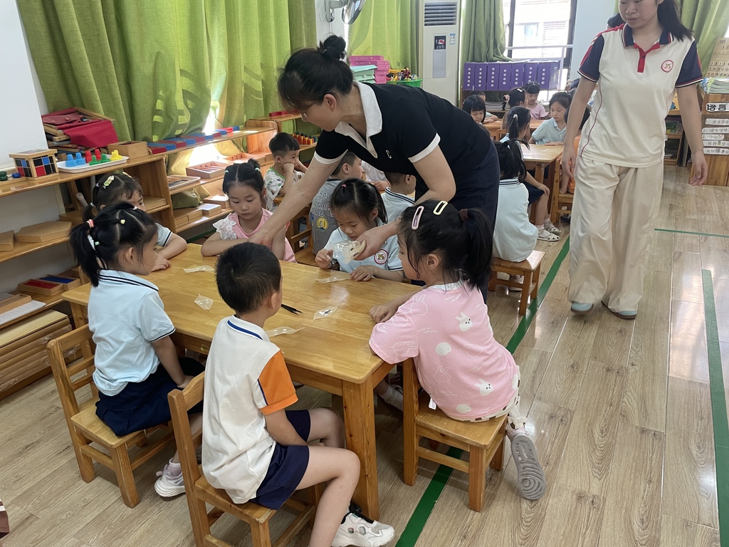 微信图片_20250612111459