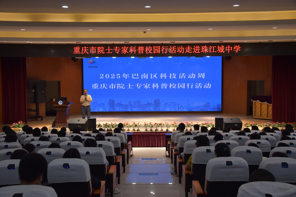 微信图片_20250605120647