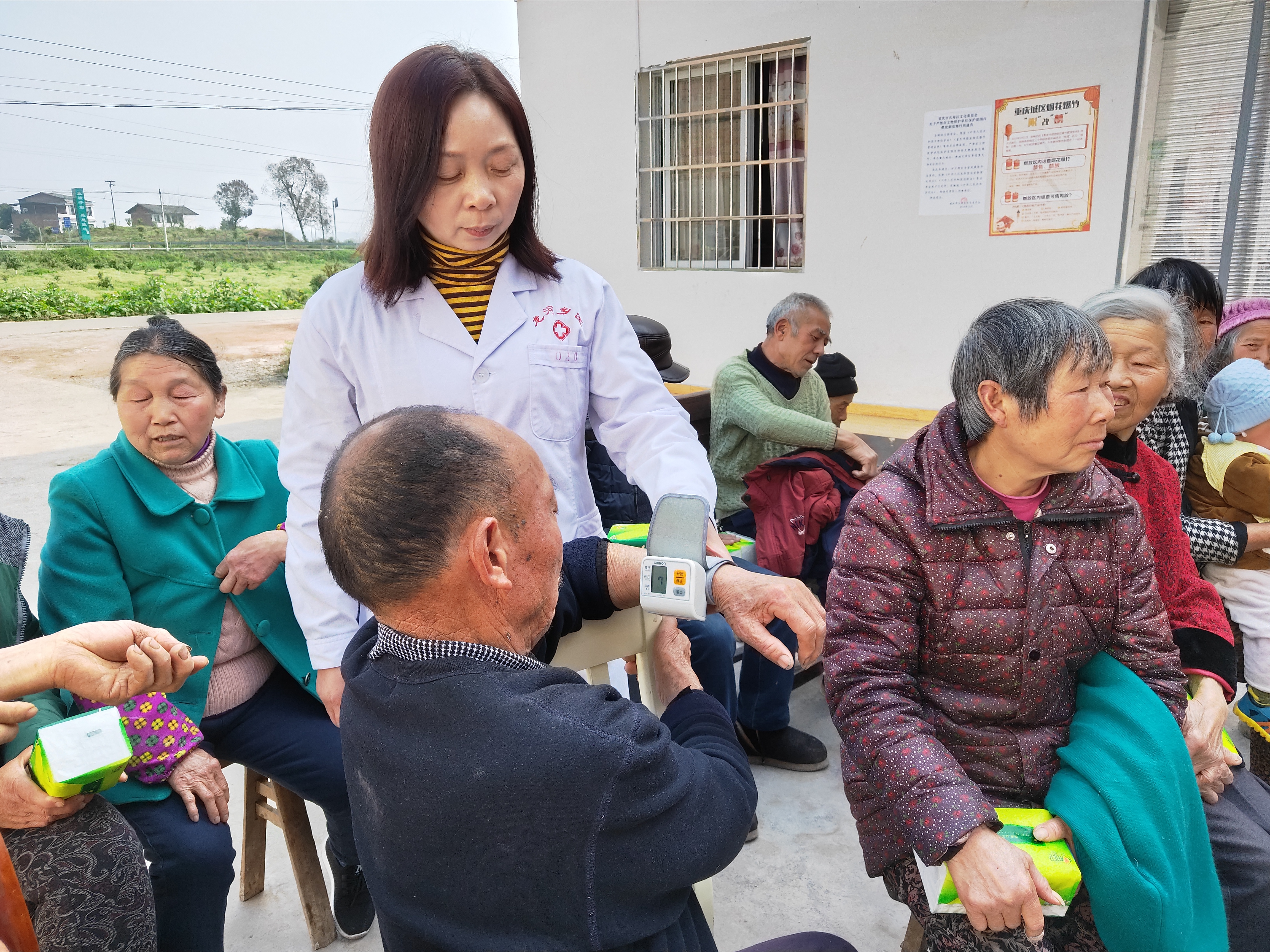 长寿区科协开展健康知识讲座进乡村